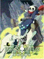 97金曲榜